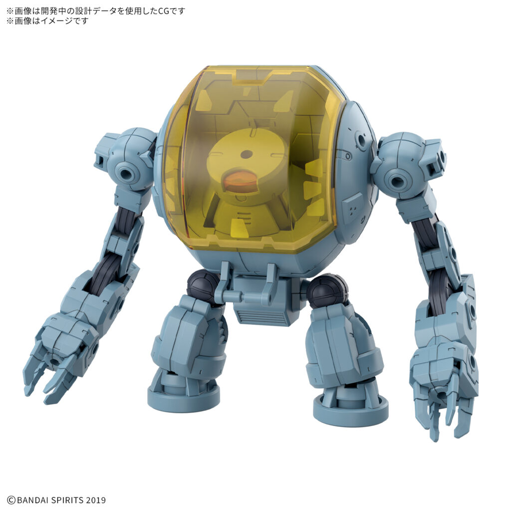 30 MINUTES MISSIONS 30MM 1/144 エグザビークル(水中探索メカVer.) 【新作】