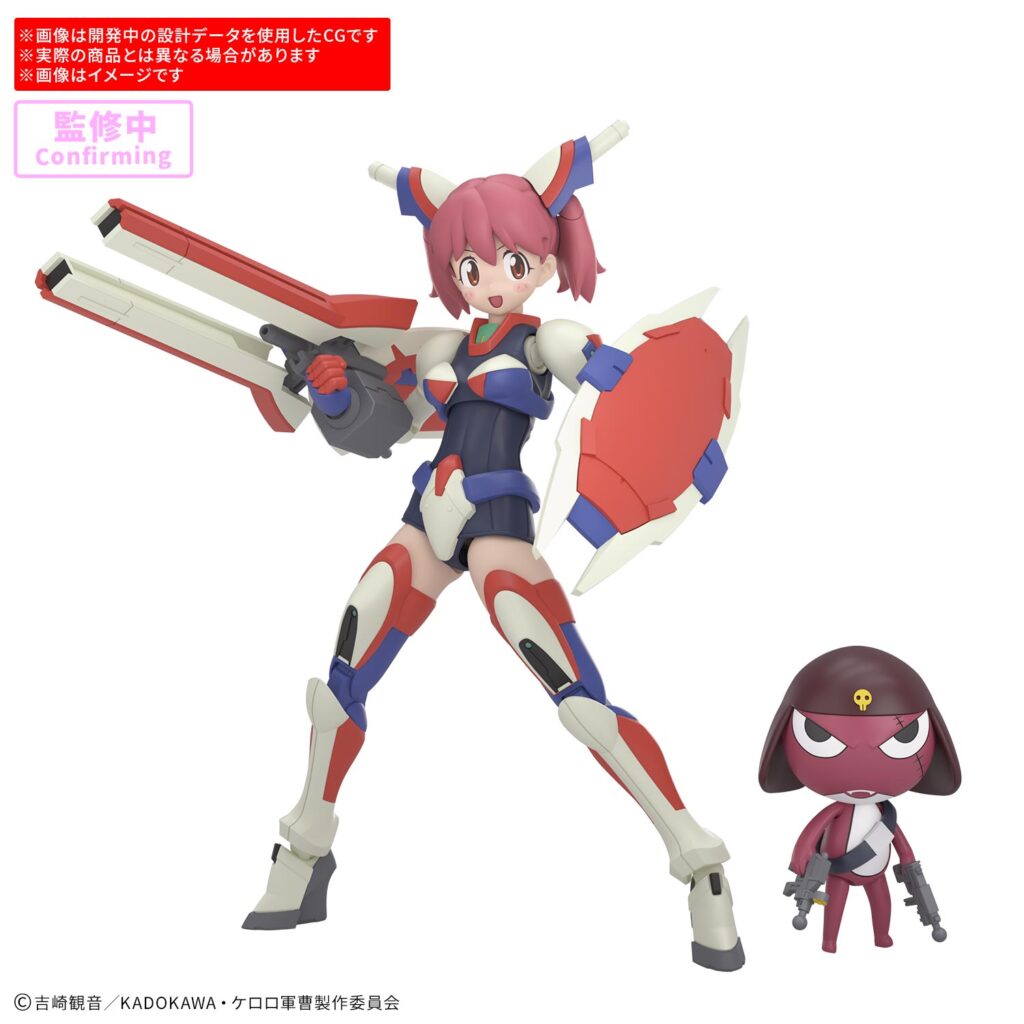 30 MINUTES PREFERENCE 30MP パワード夏美＆ギロロ伍長 【新作】
