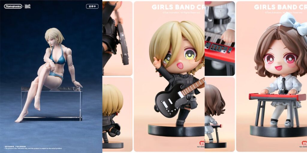 UMS004C 超可動女性素体 1/12 塗装済み完成品アクションフィギュア　【ほか2点】【新作】