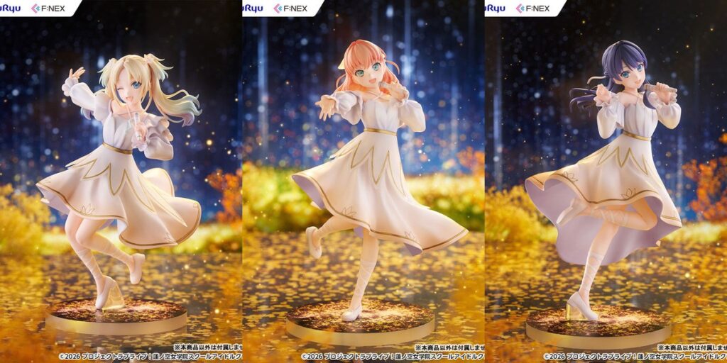 ラブライブ！蓮ノ空女学院スクールアイドルクラブ 大沢瑠璃乃 1/7 完成品フィギュア／ラブライブ！蓮ノ空女学院スクールアイドルクラブ 日野下花帆 1/7 完成品フィギュア　【ほか1点】