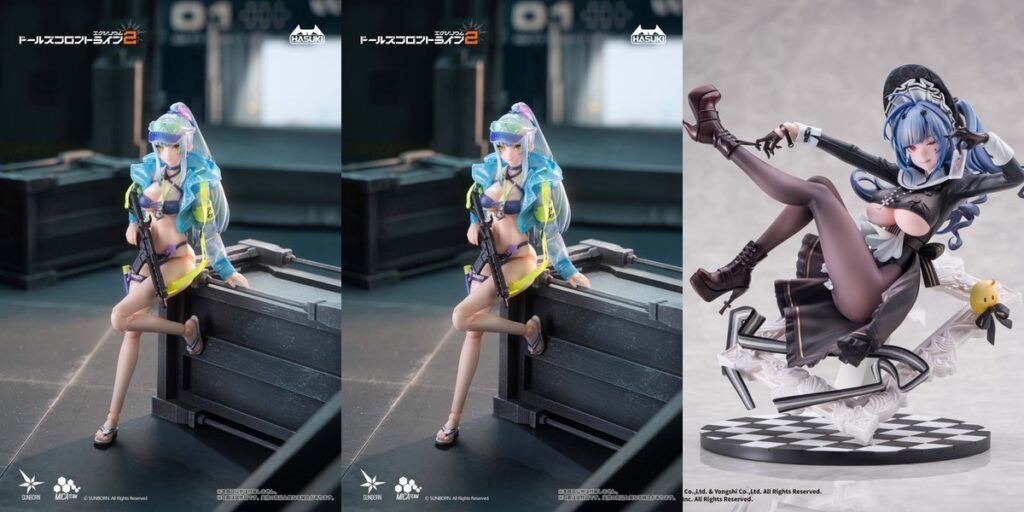 pocket art PA013 ドールズフロントライン2：エクシリウム クルカイ 蒼き軌跡Ver. 豪華版 1/12 完成品アクションフィギュア／pocket art PA013 ドールズフロントライン2：エクシリウム クルカイ 蒼き軌跡Ver. 通常版 1/12 完成品アクションフィギュア　【ほか1点】