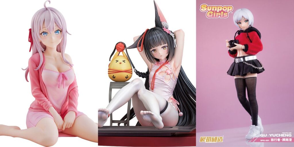 『時々ボソッとロシア語でデレる隣のアーリャさん』アリサ・ミハイロヴナ・九条 1/6 完成品フィギュア／アズールレーン 長門 御狐の縁糸 1/4 完成品フィギュア　【ほか1点】
