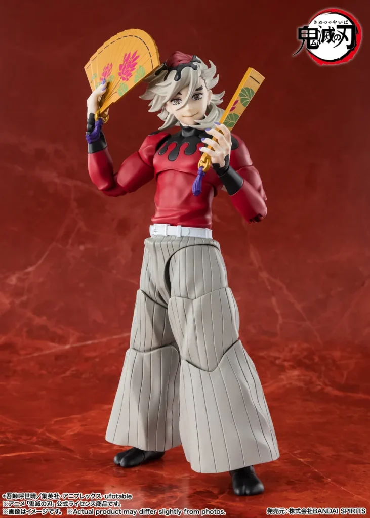 S.H.Figuarts 童磨 【一般】 【本日予約】