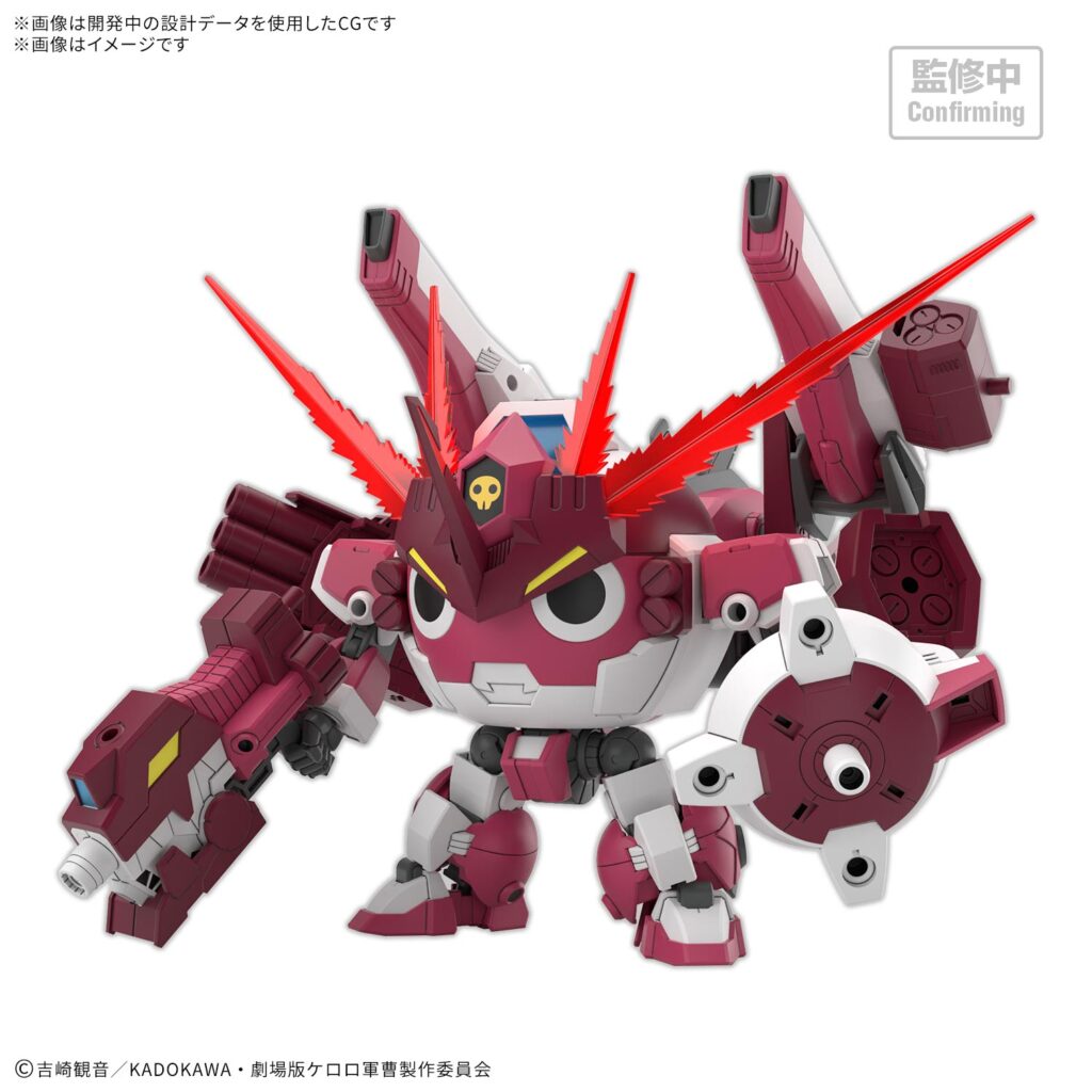 HG Newギロロロボ 【新作】