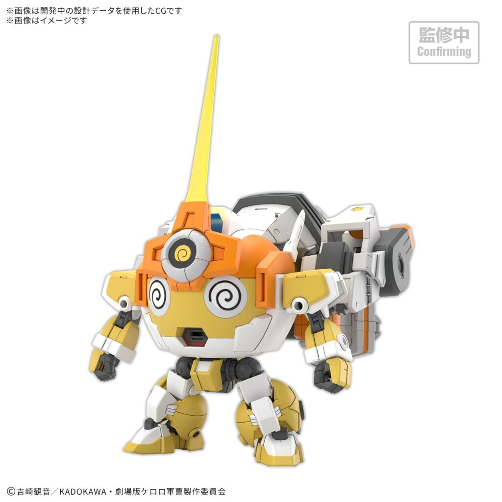 HG Newクルルロボ 【新作】