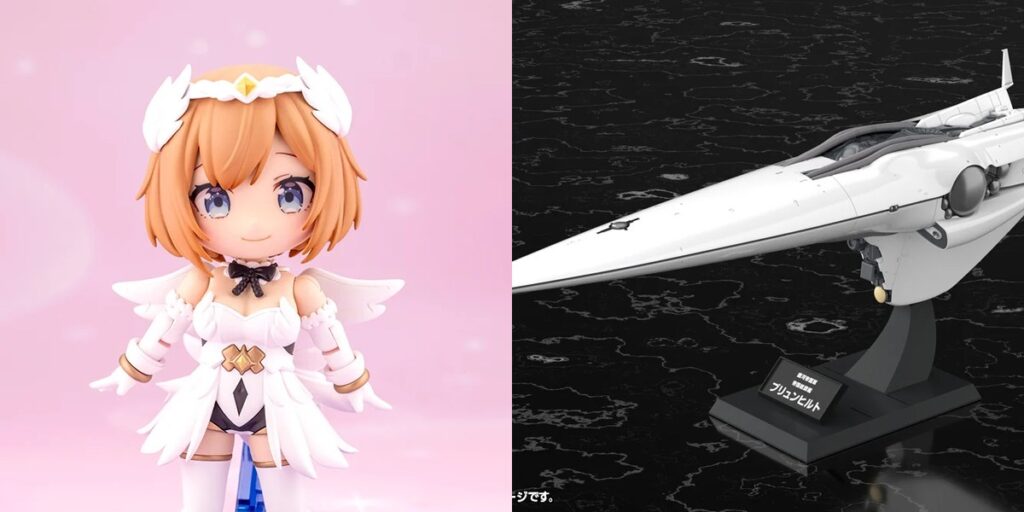 ゆるカナ ルミティア　【ほか1点】【新作】