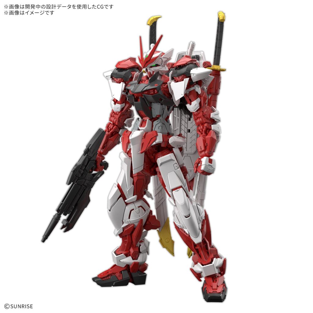 MG 1/100 ガンダムリバティアストレイ レッドフレーム 【新作】
