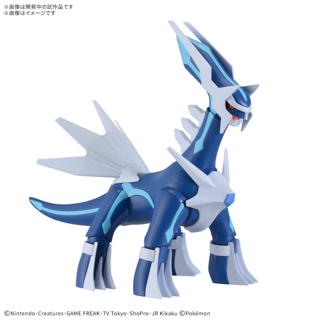 その他プラモ ポケモンプラモコレクション 63 セレクトシリーズ ディアルガ 【予約開始】