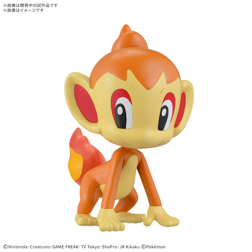 ポケモンプラモコレクション クイック!! 29 ヒコザル 【新作】