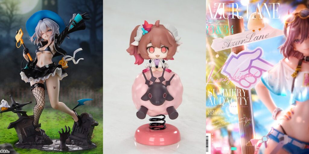 『アズールレーン』ヤーデ -イイコのときめきマジック- 1/6 完成品フィギュア／HappyShake アークナイツ 純燼エイヤフィヤトラ 完成品フィギュア　【ほか1点】