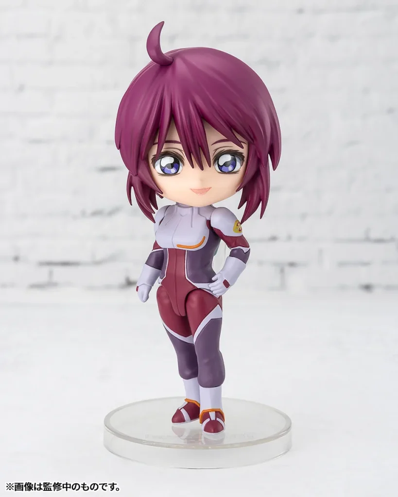 Figuarts mini ルナマリア・ホーク 【一般】 【8/3予約】