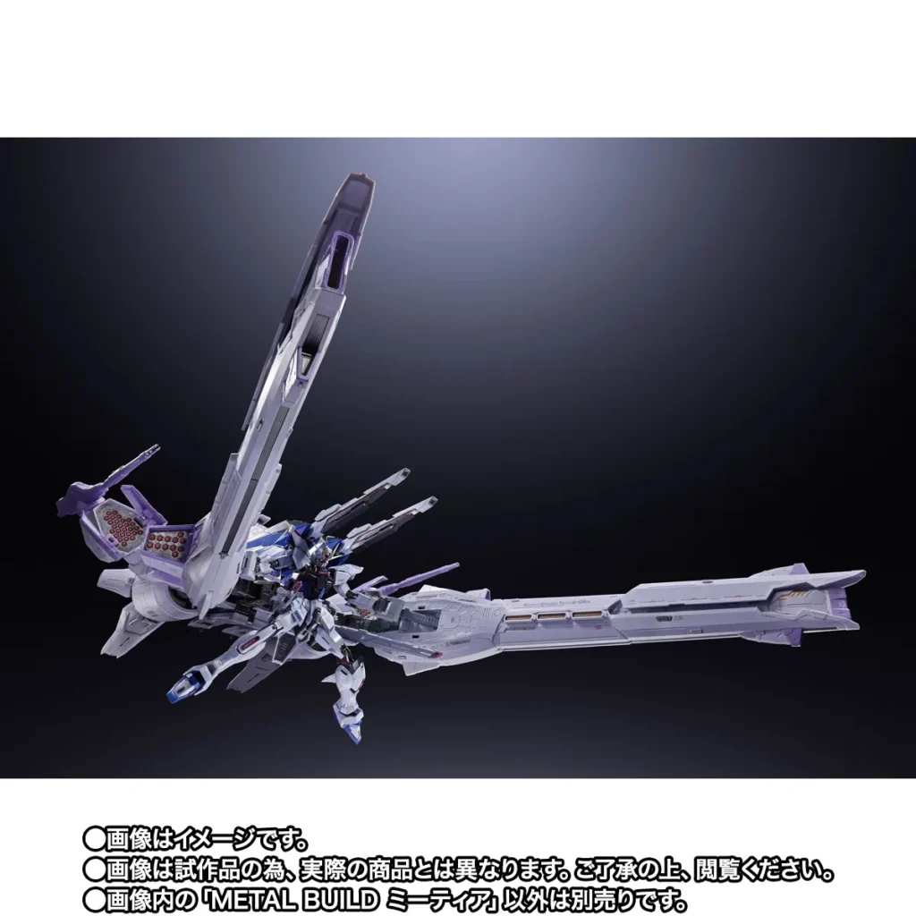 METAL BUILD ミーティア 【プレバン】 【予約開始】