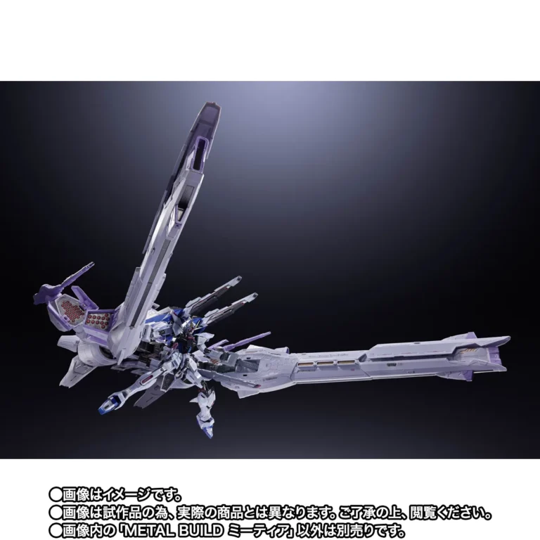 METAL BUILD ミーティア 【プレバン】 【予約開始】