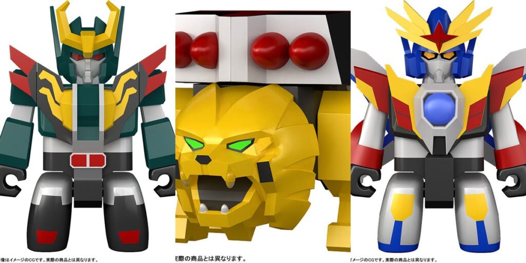 【ブリックロイド】 BRICKROID 伝説の勇者ダ・ガーン セブンチェンジャー 可動フィギュア／BRICKROID 伝説の勇者ダ・ガーン ガ・オーン(アニマルモード) 可動フィギュア　【ほか1点】