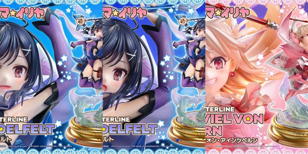 コンセプトマスターライン Fate/kaleid liner プリズマ☆イリヤ 美遊・エーデルフェルト DX版 1/5 完成品フィギュア ひろやまひろし／コンセプトマスターライン Fate/kaleid liner プリズマ☆イリヤ 美遊・エーデルフェルト 1/5 ひろやまひろし　【ほか1点】