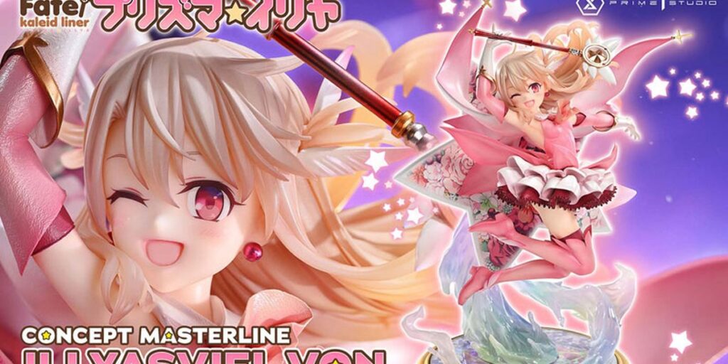 コンセプトマスターライン Fate/kaleid liner プリズマ☆イリヤ イリヤスフィール・フォン・アインツベルン 1/5 完成品フィギュア ひろやまひろし