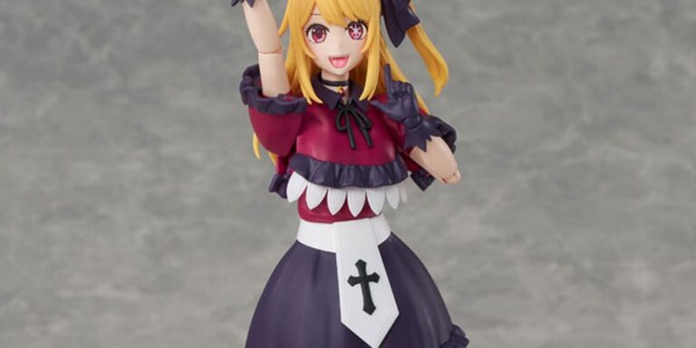 KADOKAWA PLASTIC MODEL SERIES ルビー プラモデル
