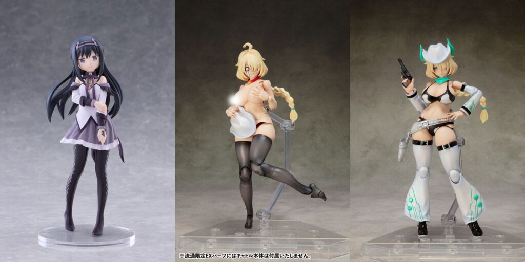 劇場版 魔法少女まどか☆マギカ〈ワルプルギスの廻天〉 暁美ほむら 完成品フィギュア／DarkAdvent AlienDress キャトル 流通限定EXパーツ　【ほか1点】