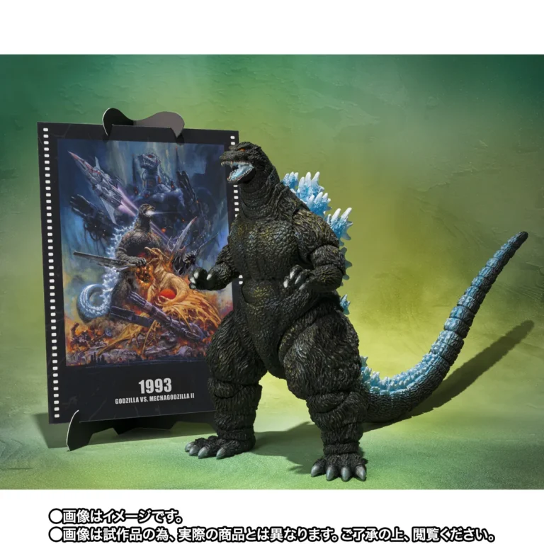S.H.MonsterArts ゴジラ (ゴジラVSメカゴジラ ポスターカラーリングVer.) -Movie Graphic Plus- 【プレバン】 【本日予約】
