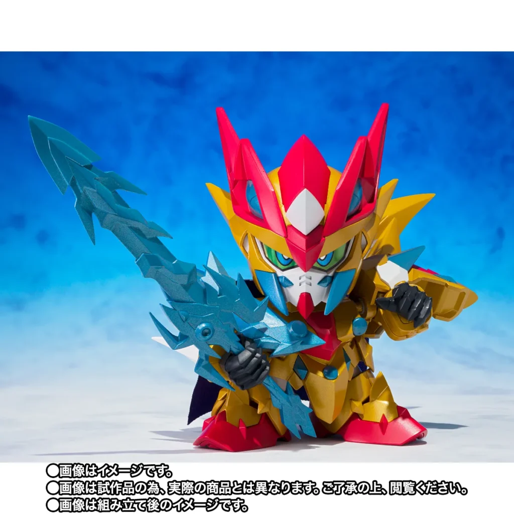 元祖SDガンダムワールド 聖竜騎士ゼロガンダム 【プレバン】 【明日予約】