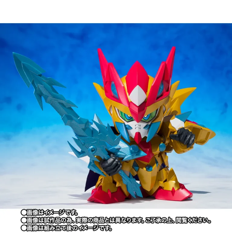 元祖SDガンダムワールド 聖竜騎士ゼロガンダム 【プレバン】 【明日予約】