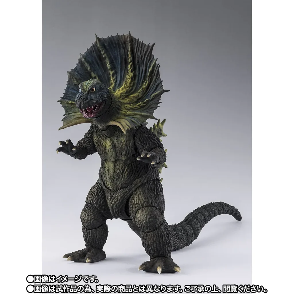 S.H.Figuarts ジラース 【プレバン】 【明日予約】