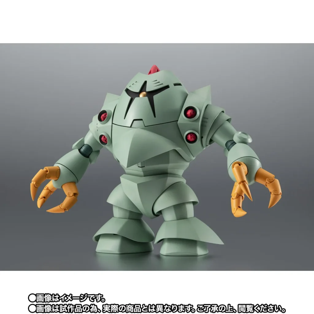 ROBOT魂 ＜SIDE MS＞ MSM-10 ゾック ver. A.N.I.M.E. 【プレバン】 【明日予約】