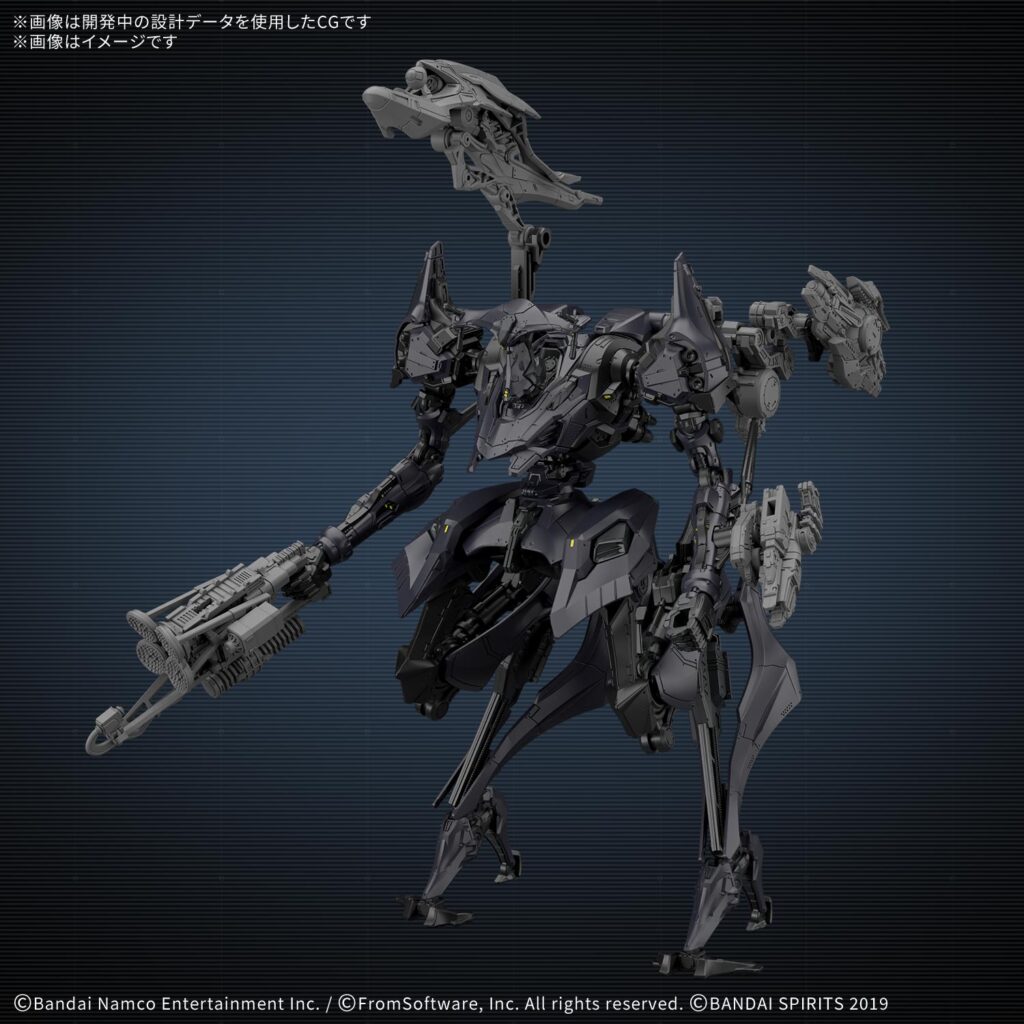 30 MINUTES MISSIONS 30MM ARMORED CORE Ⅵ FIRES OF RUBICON SCHNEIDER NACHTREIHER/40E デュアルネイチャー 【新作】