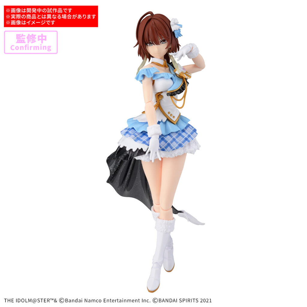 30 MINUTES SISTERS 30MS 緋田美琴 【新作】