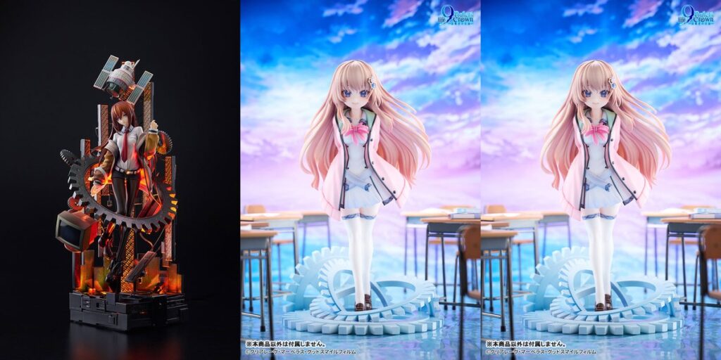 STEINS；GATE RE：BOOT 牧瀬紅莉栖-精匠麗刻のルミナスリフレクト- 1/7 完成品フィギュア／9-nine- Ruler’s Crown 九條都 1/6 完成品フィギュア 豪華版　【ほか1点】