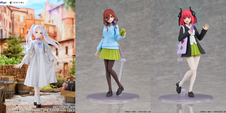 TENITOL TALL TVアニメ「葬送のフリーレン」 フリーレン クラシカルワンピースver. 完成品フィギュア／KADOKAWA PLASTIC MODEL SERIES 「五等分の花嫁∽」 中野三玖 プラモデル　【ほか1点】