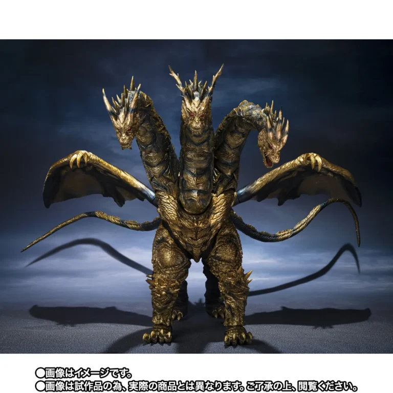 S.H.MonsterArts カイザーギドラ 【プレバン】 【明日予約】