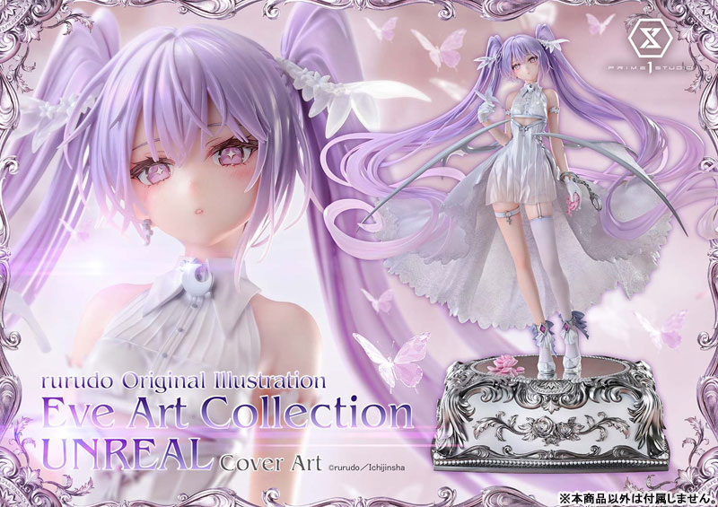 コンセプトマスターライン rurudo氏オリジナルイラスト イヴ 画集 UNREAL カバーアート