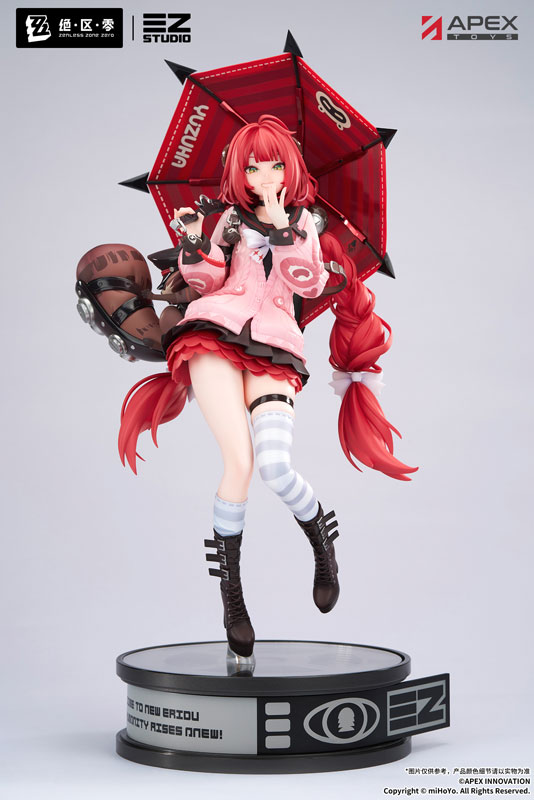 ゼンレスゾーンゼロ 浮波柚葉 1/7 完成品フィギュア