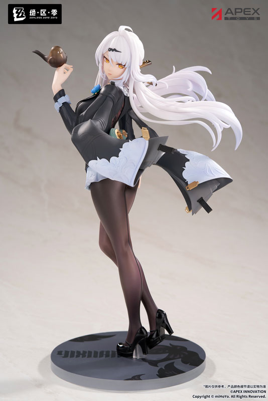 LIMEPIEシリーズ ゼンレスゾーンゼロ 儀玄 墨まとう影の足跡 Ver. 1/8 完成品フィギュア