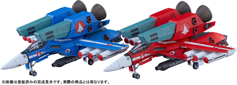 PLAMAX PX-20 超時空要塞マクロス VF-1J スーパーファイターバルキリー マックス＆ミリア 銀河最強セット