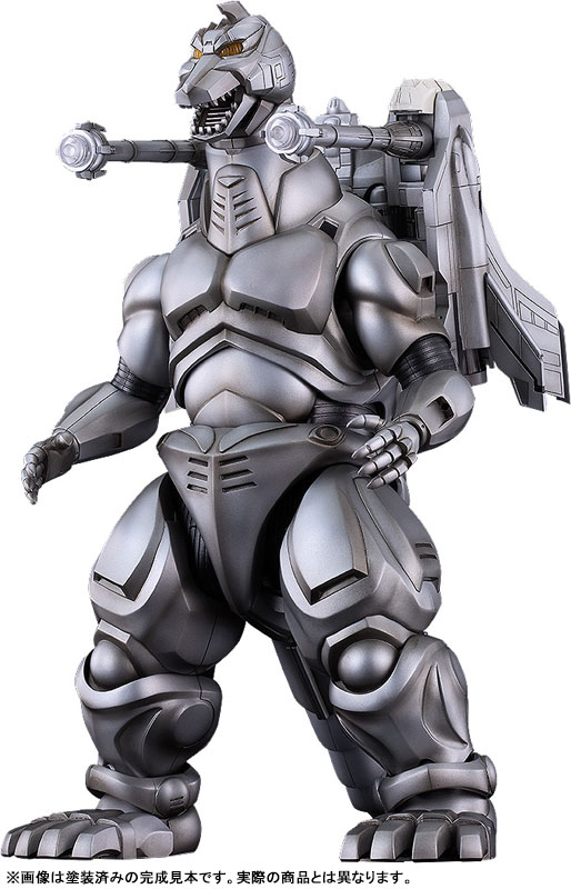 MODEROID ゴジラVSメカゴジラ スーパーメカゴジラ プラモデル
