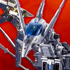 RPZ-14 サラマンダーF2【コトブキヤショップ限定品】
